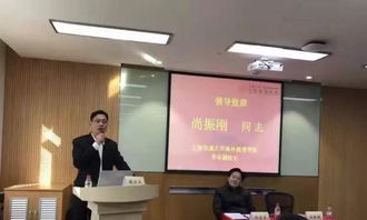 上海教育培训与企业管理MBA培训 城市竞争力提升的双引擎